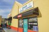 837-839 8th Avenue West photo